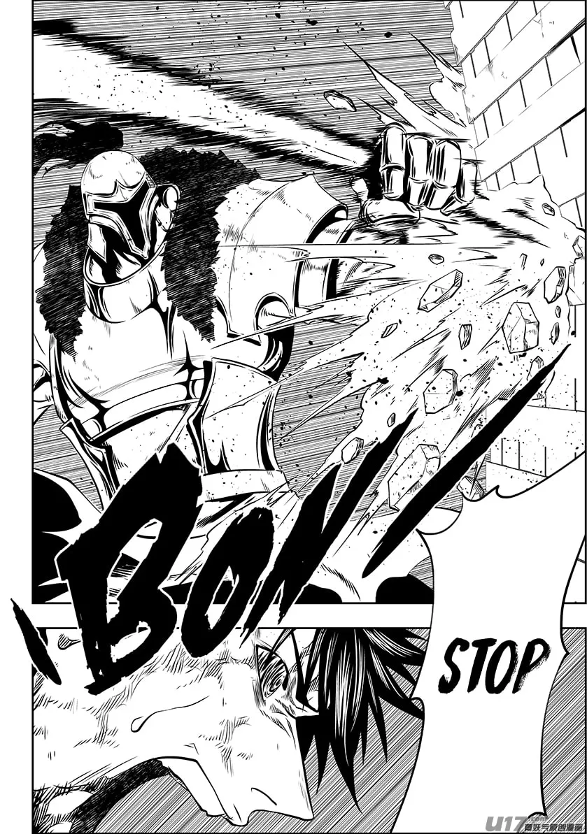 Read ShiGuiZhe chapter 214 image 3 on Lezhin