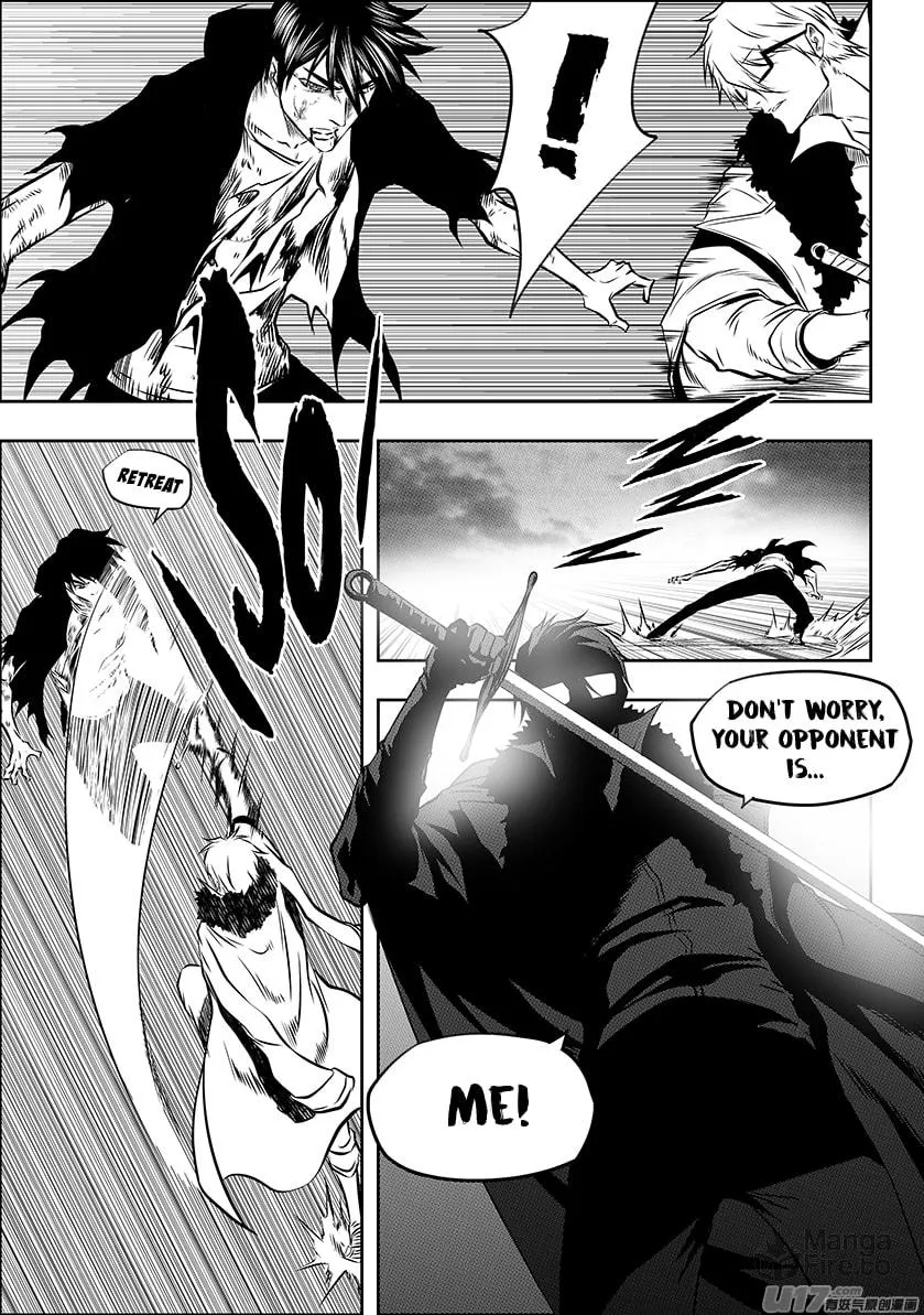 Read ShiGuiZhe chapter 214 image 4 on Lezhin