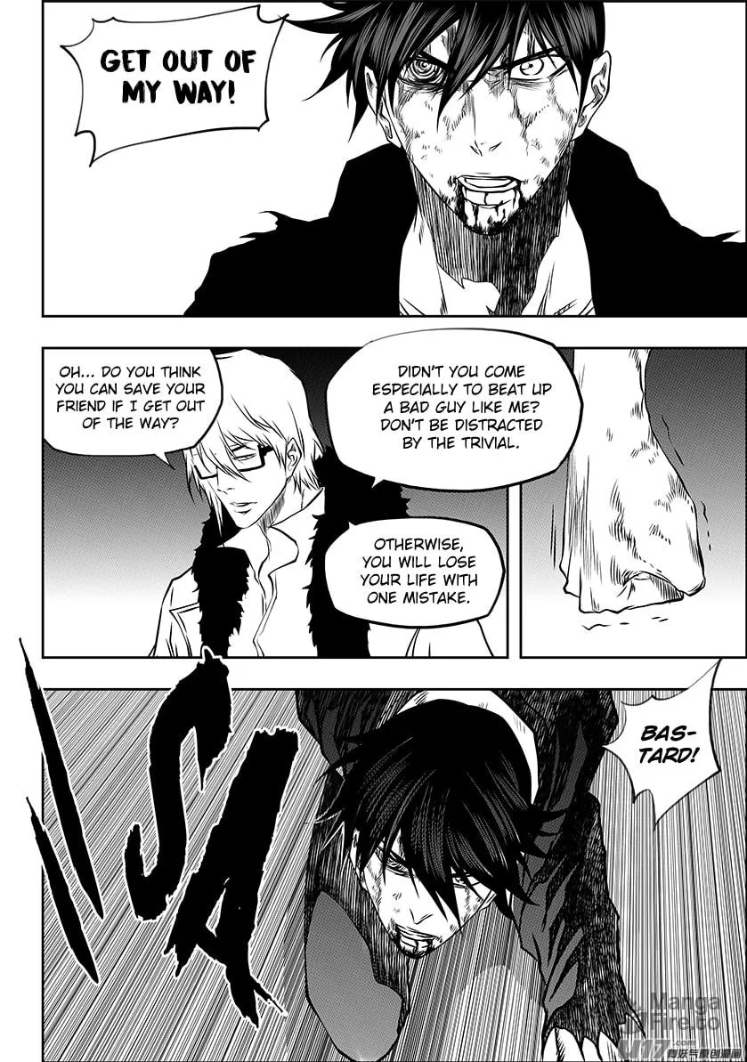 Read ShiGuiZhe chapter 214 image 5 on Lezhin