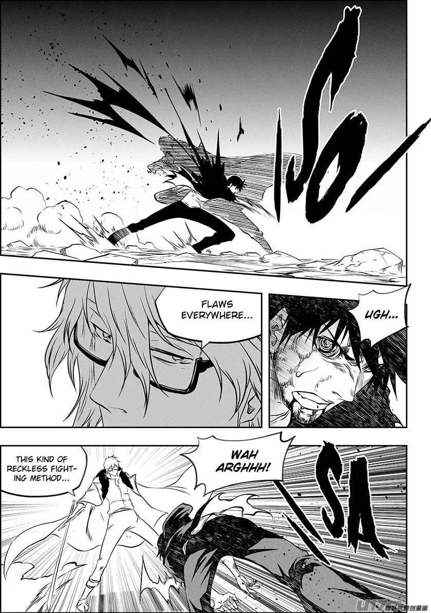 Read ShiGuiZhe chapter 214 image 6 on Lezhin