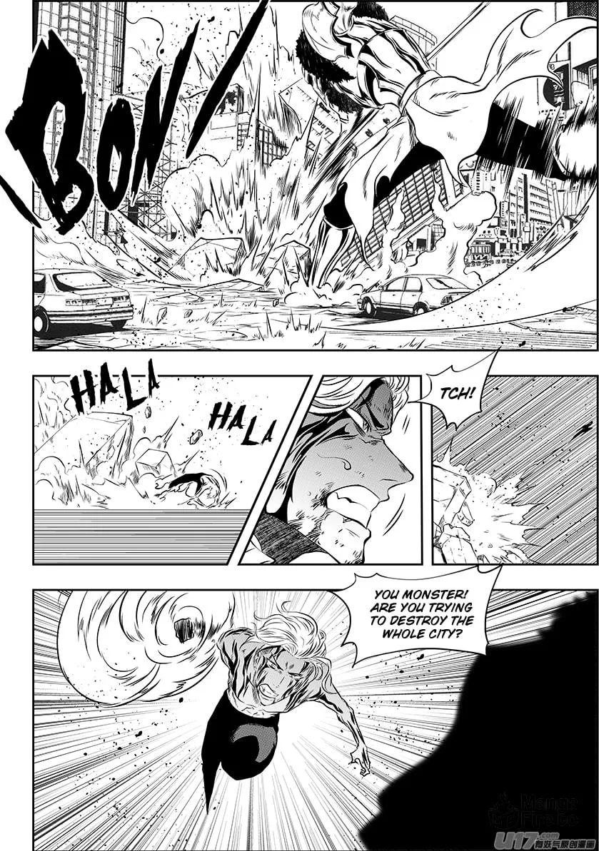 Read ShiGuiZhe chapter 214 image 8 on Lezhin