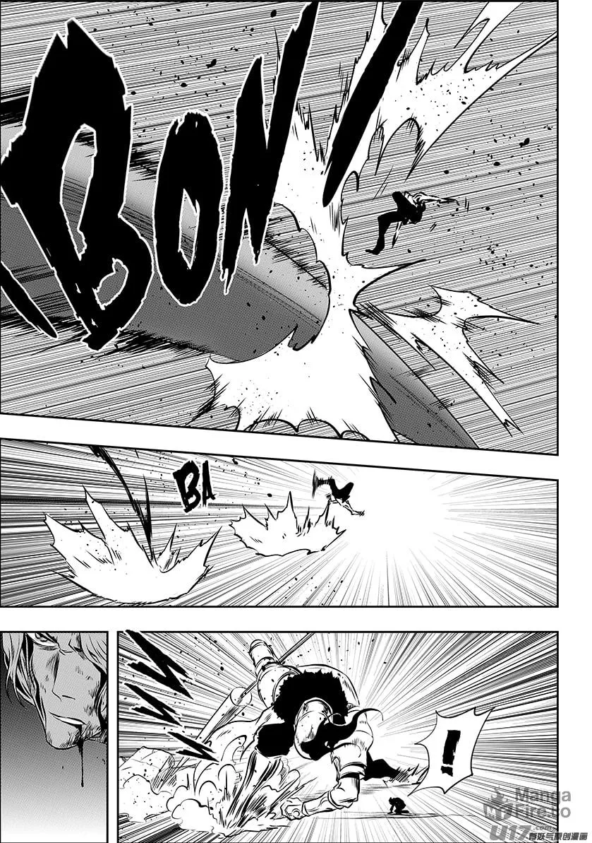 Read ShiGuiZhe chapter 214 image 9 on Lezhin