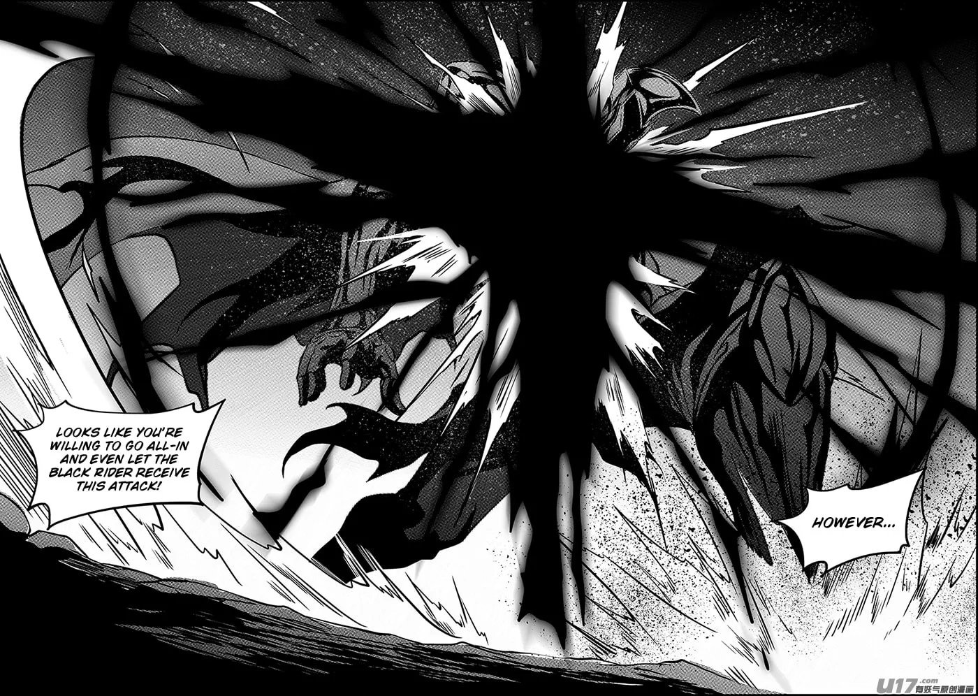 Read ShiGuiZhe chapter 215 image 10 on Lezhin
