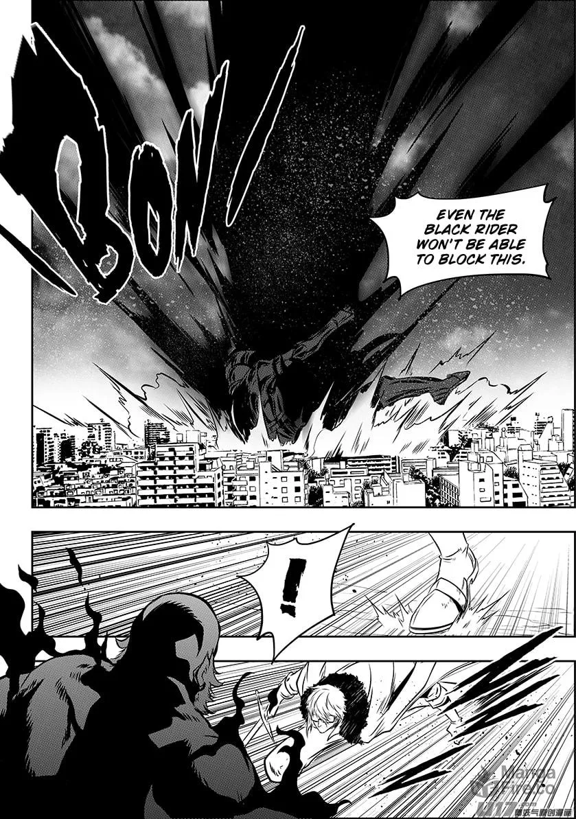 Read ShiGuiZhe chapter 215 image 11 on Lezhin