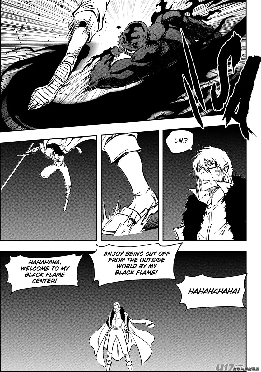 Read ShiGuiZhe chapter 215 image 13 on Lezhin