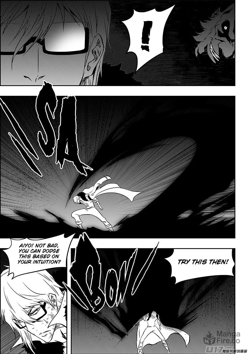 Read ShiGuiZhe chapter 215 image 14 on Lezhin