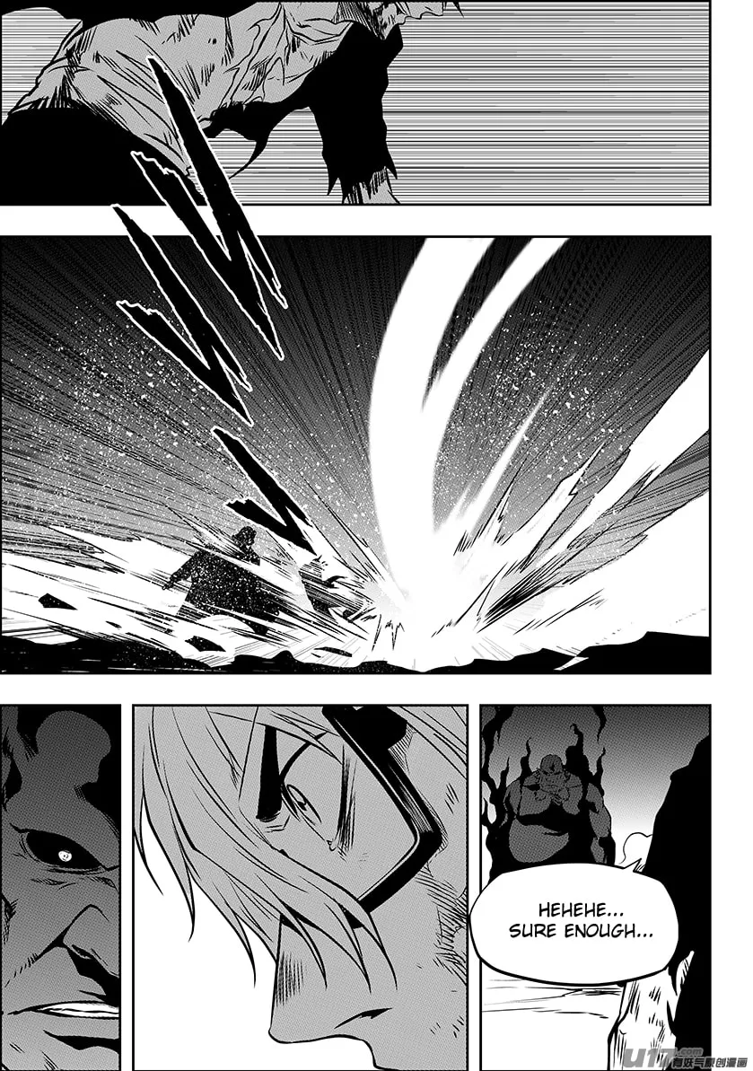 Read ShiGuiZhe chapter 215 image 18 on Lezhin