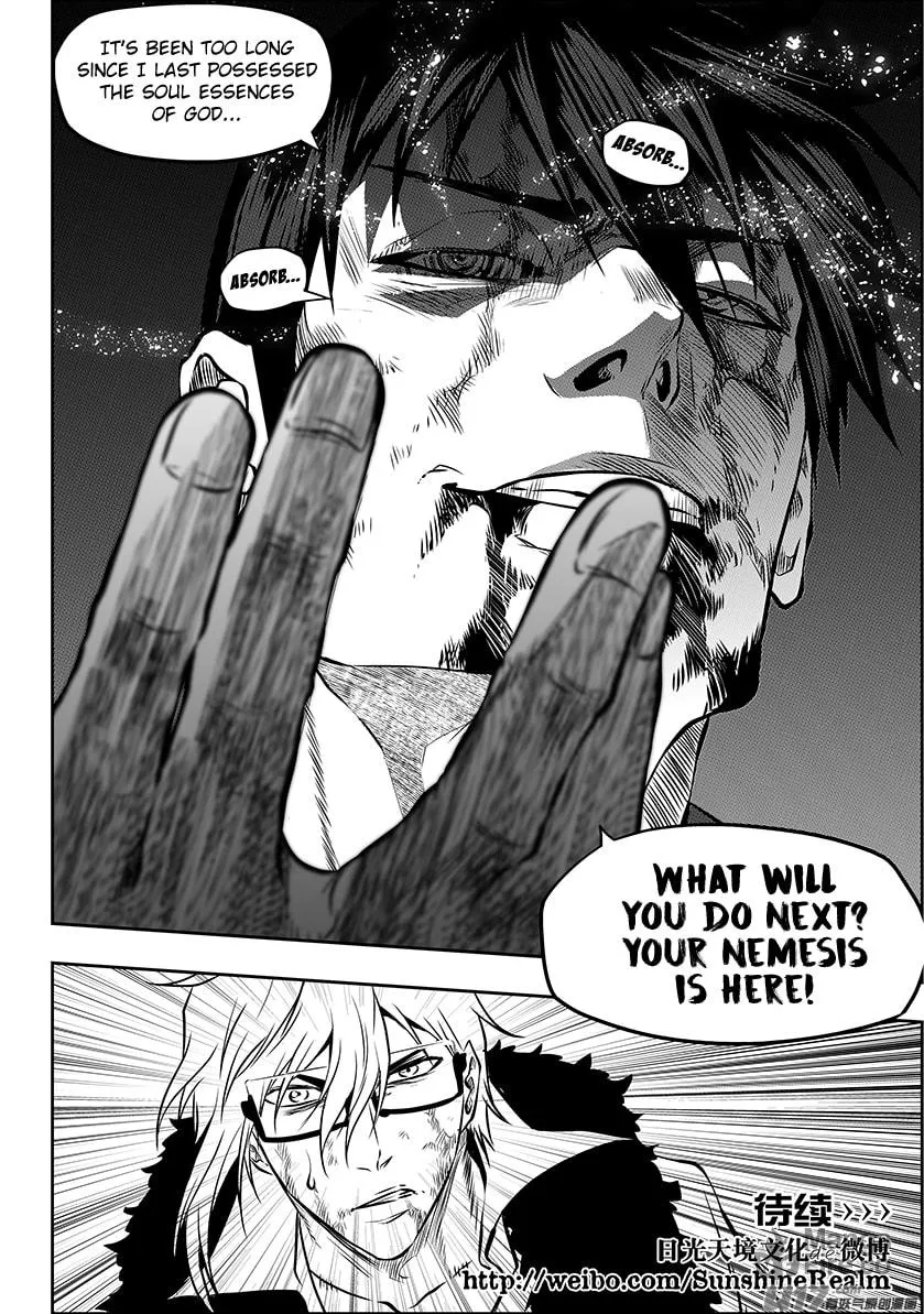 Read ShiGuiZhe chapter 215 image 19 on Lezhin