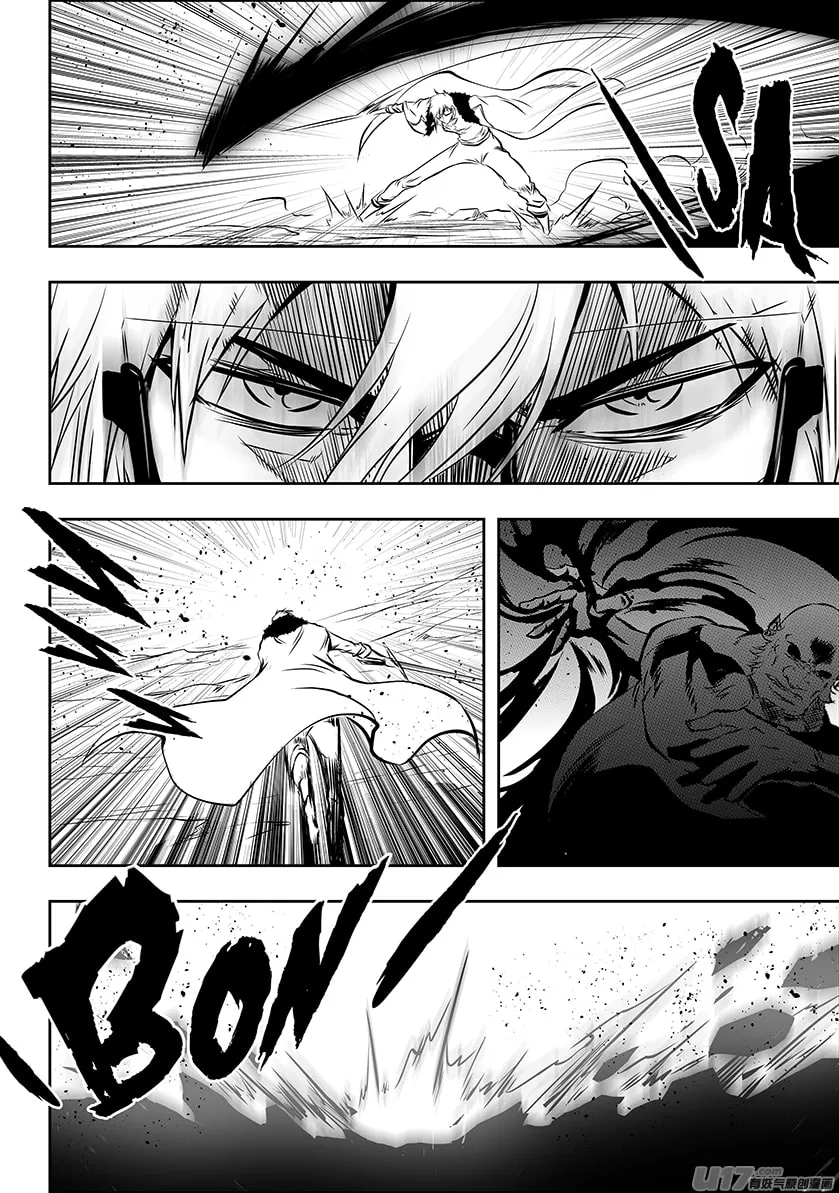 Read ShiGuiZhe chapter 215 image 3 on Lezhin