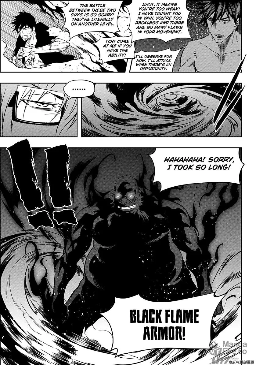 Read ShiGuiZhe chapter 215 image 4 on Lezhin