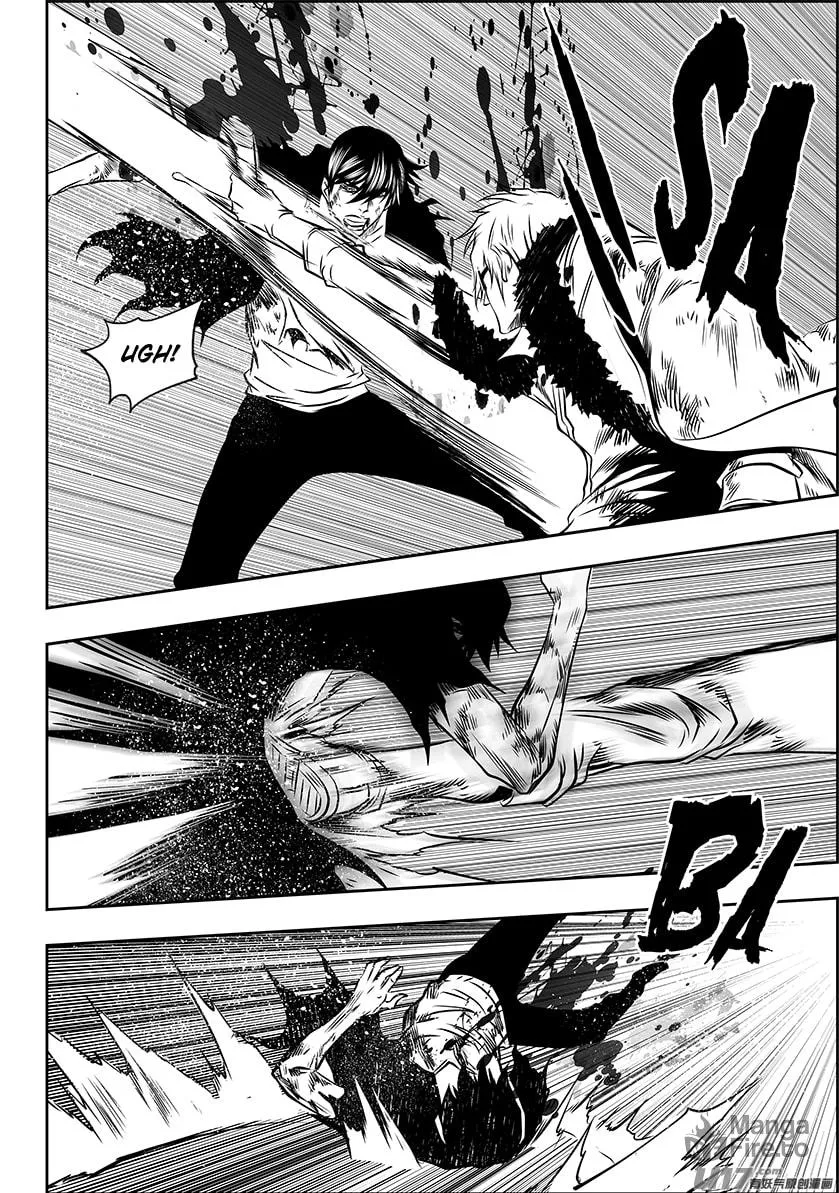 Read ShiGuiZhe chapter 216 image 17 on Lezhin