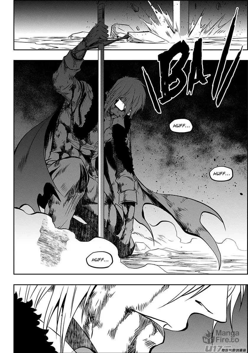 Read ShiGuiZhe chapter 216 image 19 on Lezhin