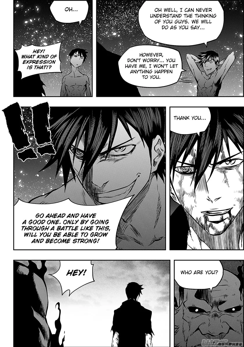 Read ShiGuiZhe chapter 216 image 3 on Lezhin