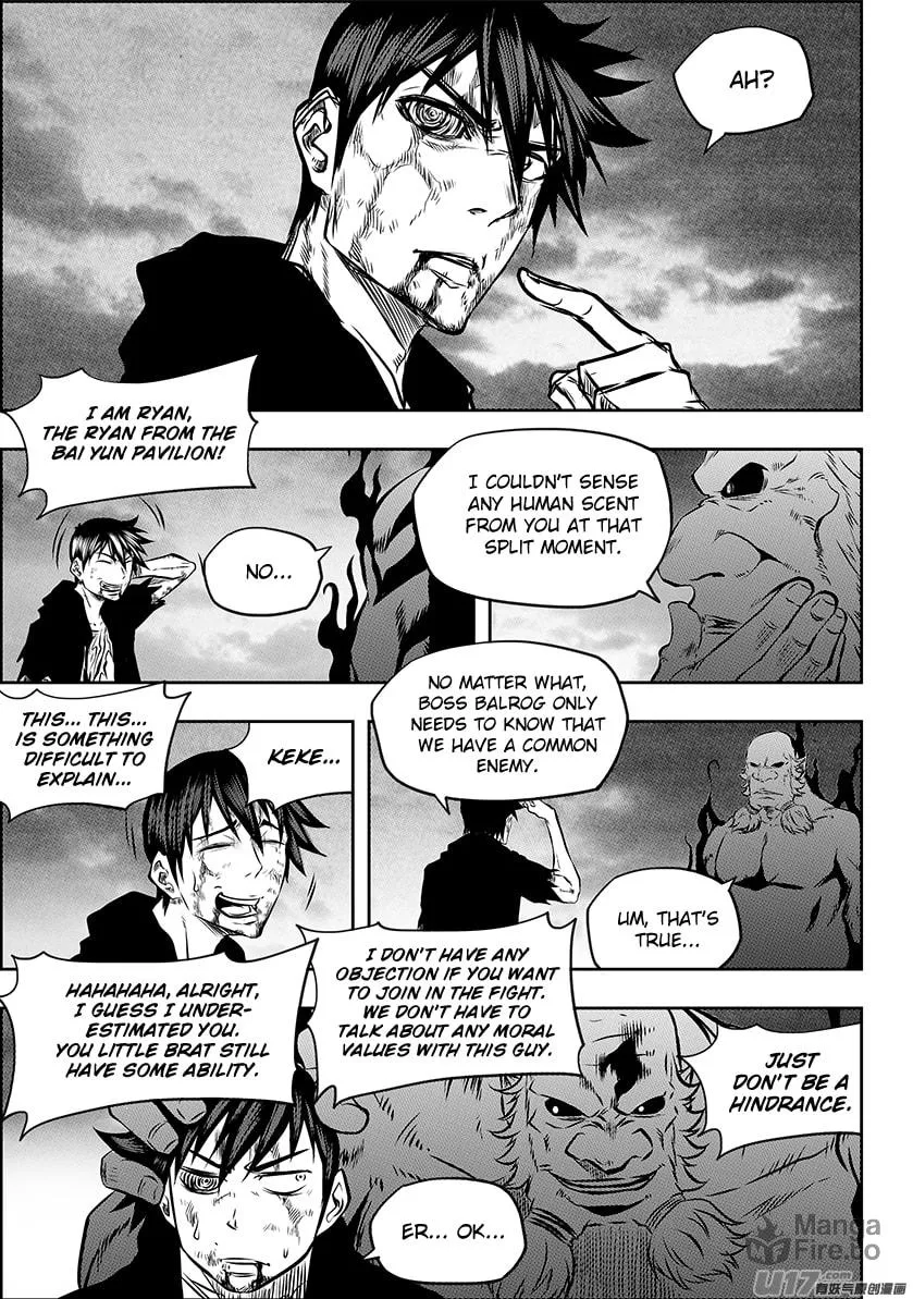 Read ShiGuiZhe chapter 216 image 4 on Lezhin