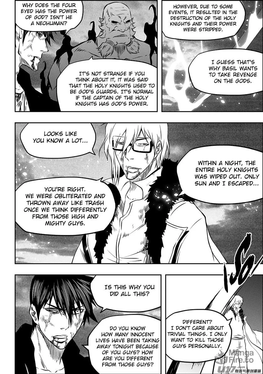 Read ShiGuiZhe chapter 216 image 5 on Lezhin