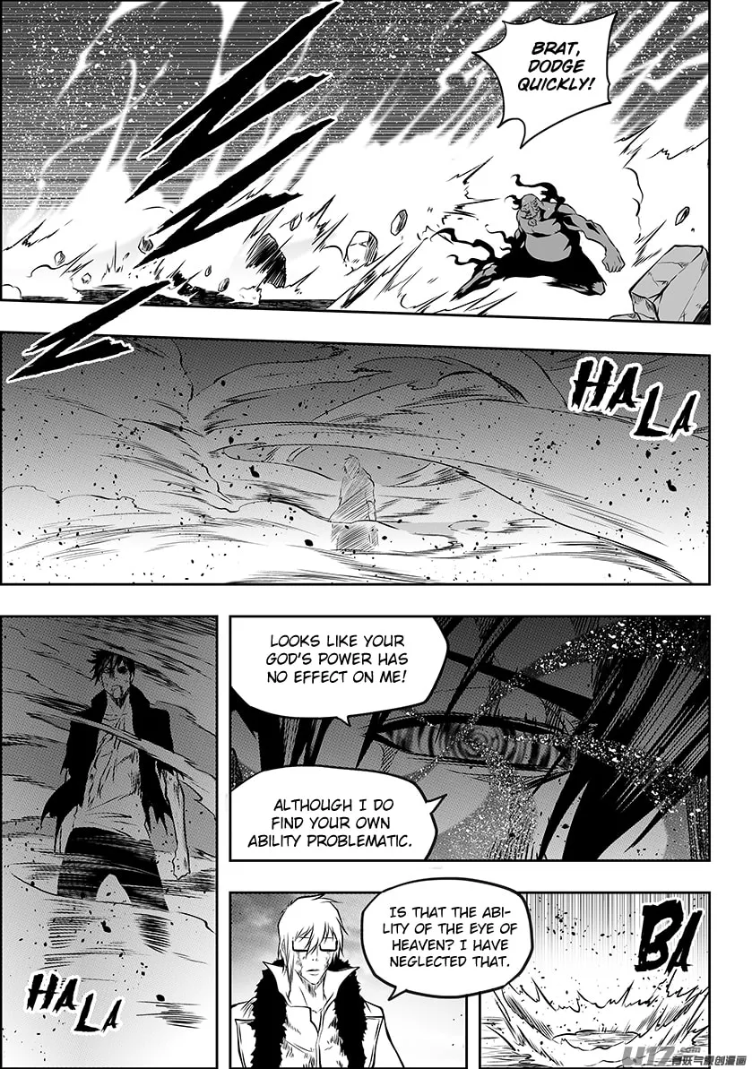 Read ShiGuiZhe chapter 216 image 6 on Lezhin