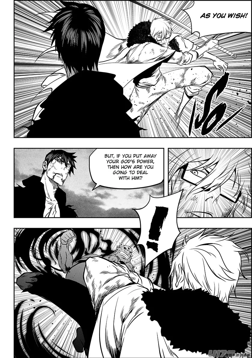 Read ShiGuiZhe chapter 216 image 7 on Lezhin