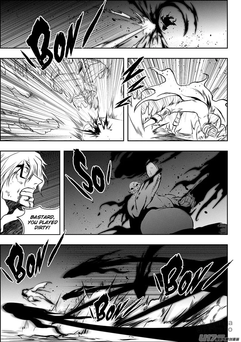 Read ShiGuiZhe chapter 216 image 8 on Lezhin