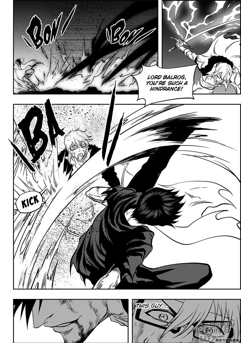 Read ShiGuiZhe chapter 216 image 9 on Lezhin