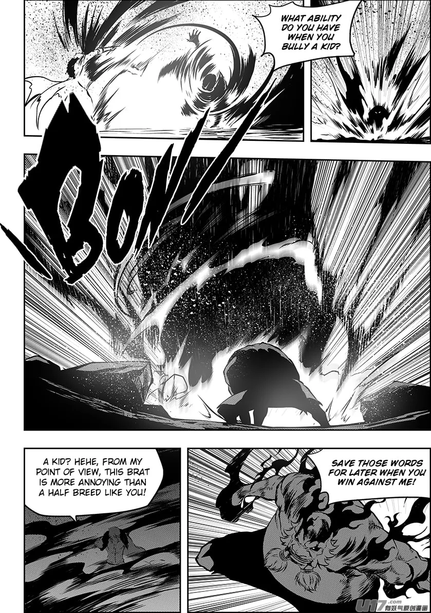 Read ShiGuiZhe chapter 217 image 10 on Lezhin