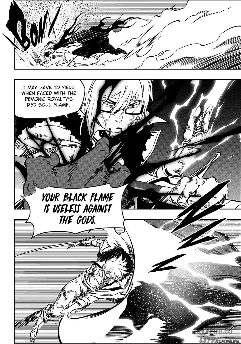 Read ShiGuiZhe chapter 217 image 11 on Lezhin