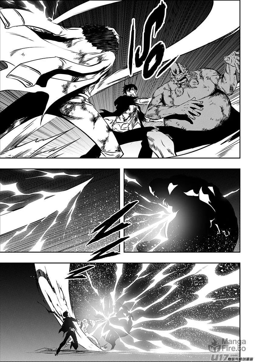 Read ShiGuiZhe chapter 217 image 14 on Lezhin