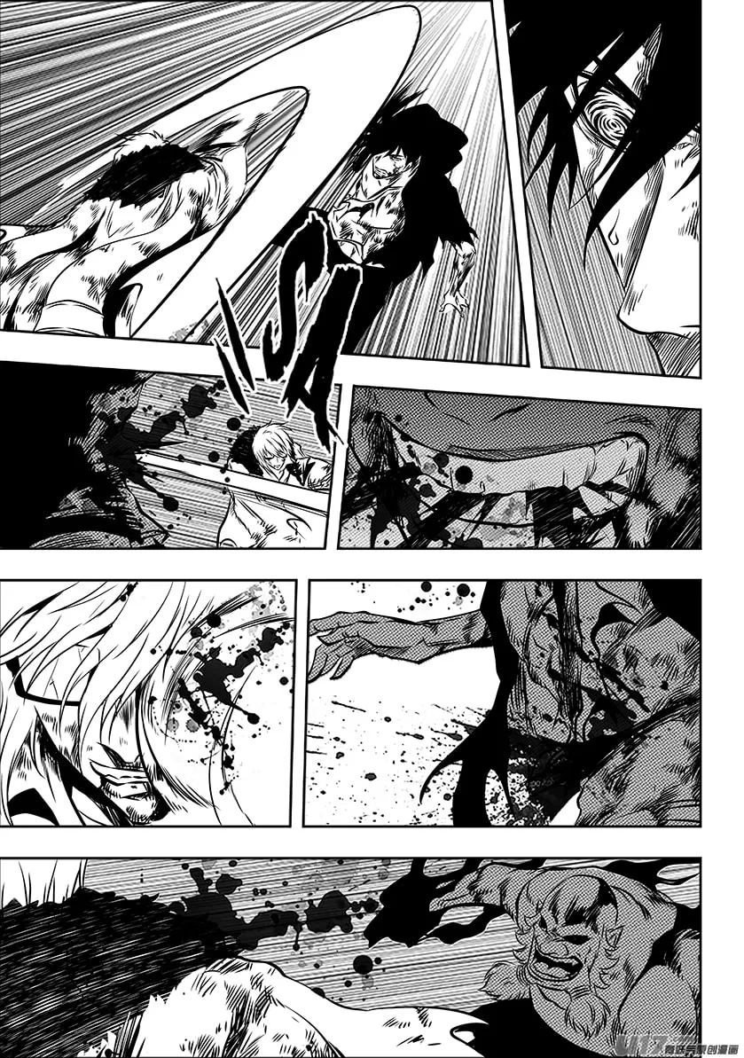 Read ShiGuiZhe chapter 217 image 16 on Lezhin