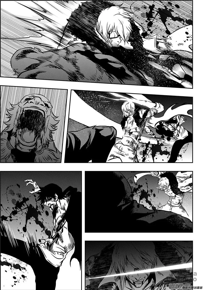 Read ShiGuiZhe chapter 217 image 17 on Lezhin