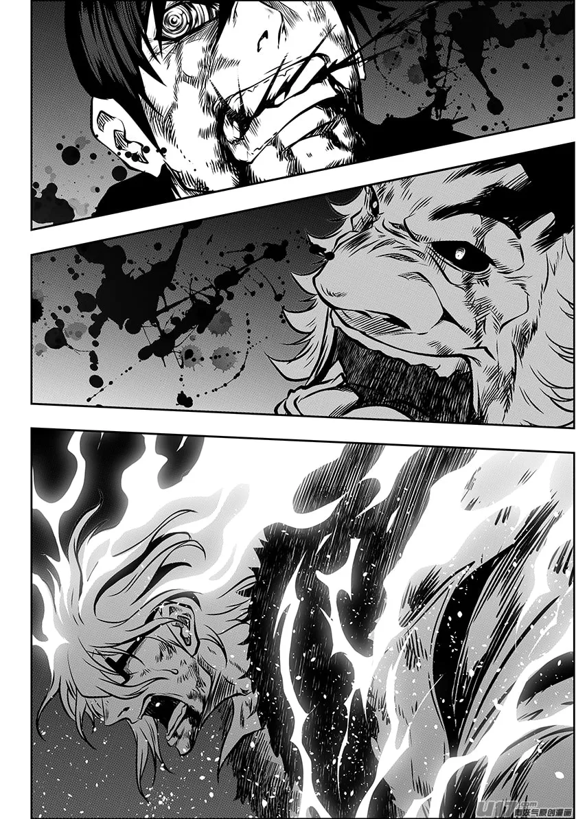 Read ShiGuiZhe chapter 217 image 18 on Lezhin
