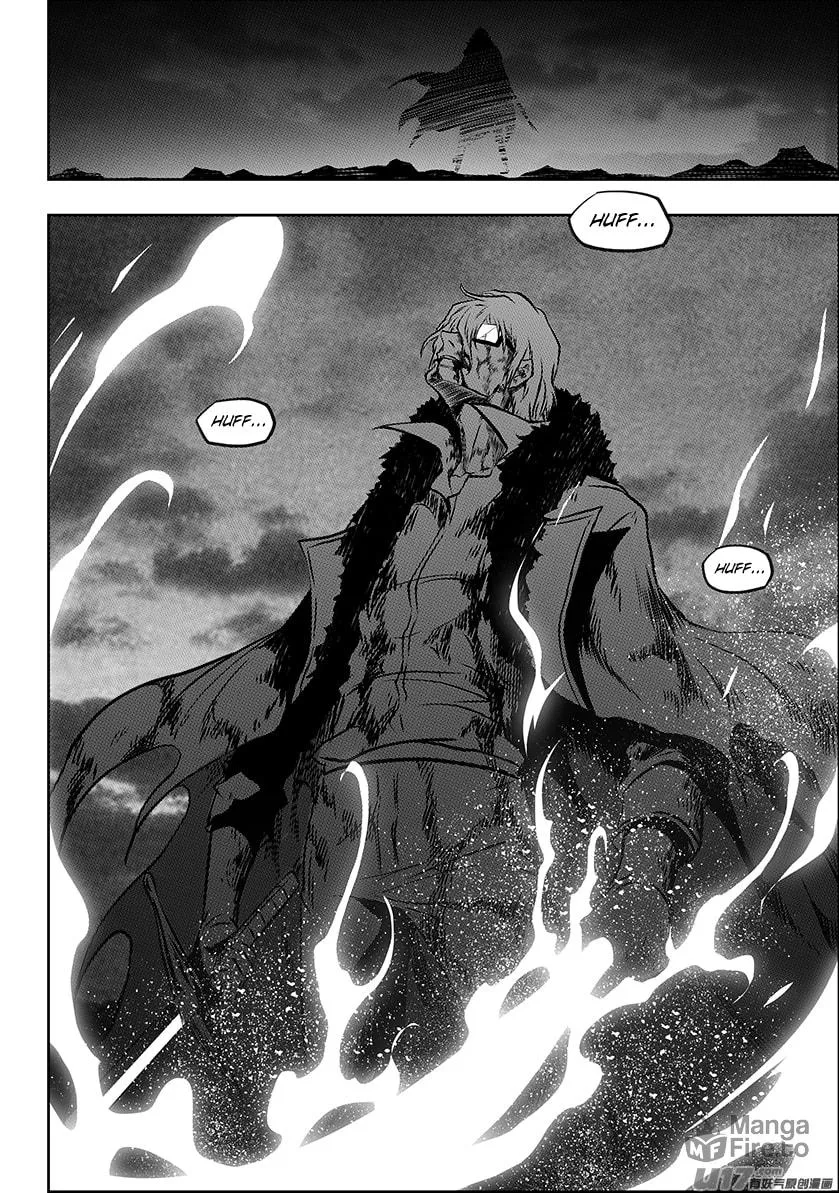 Read ShiGuiZhe chapter 217 image 20 on Lezhin