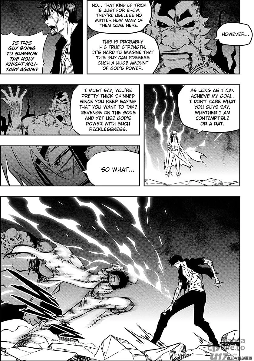 Read ShiGuiZhe chapter 217 image 4 on Lezhin