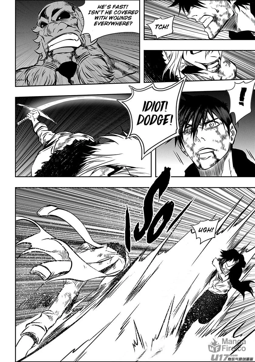 Read ShiGuiZhe chapter 217 image 5 on Lezhin
