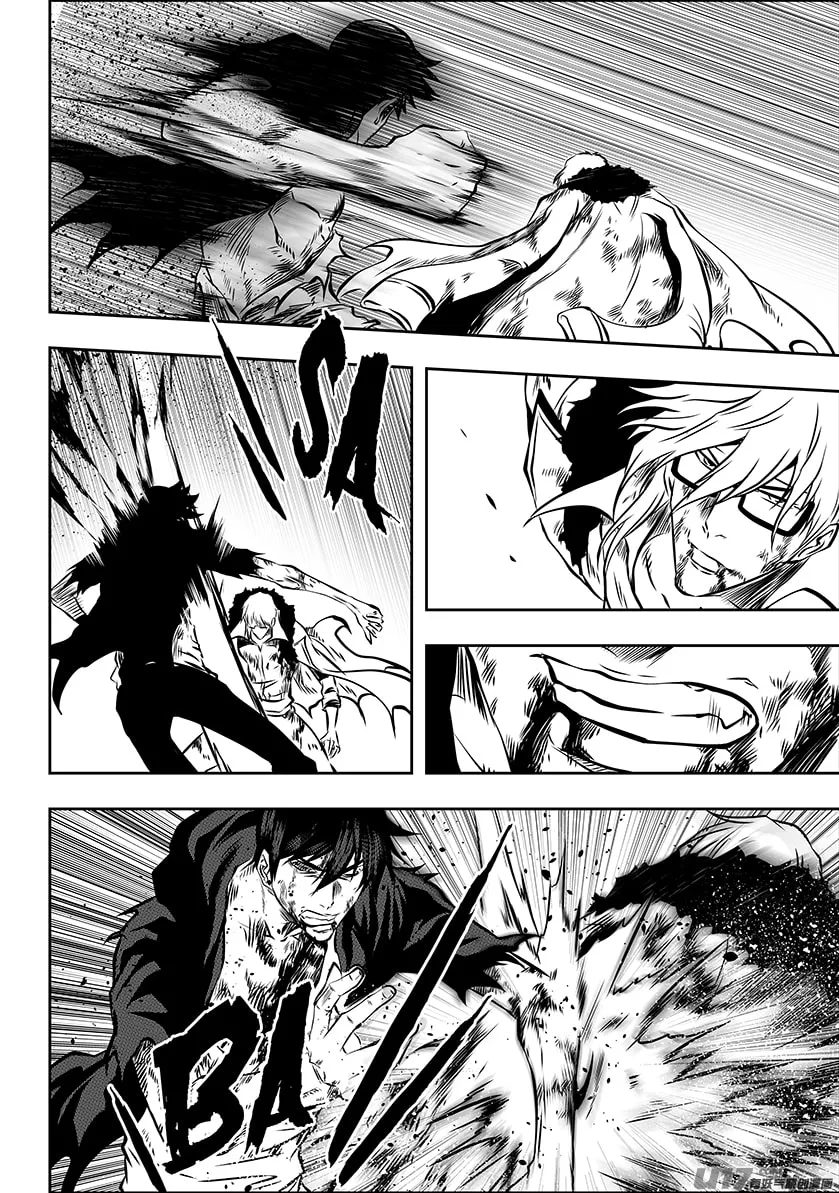 Read ShiGuiZhe chapter 217 image 7 on Lezhin
