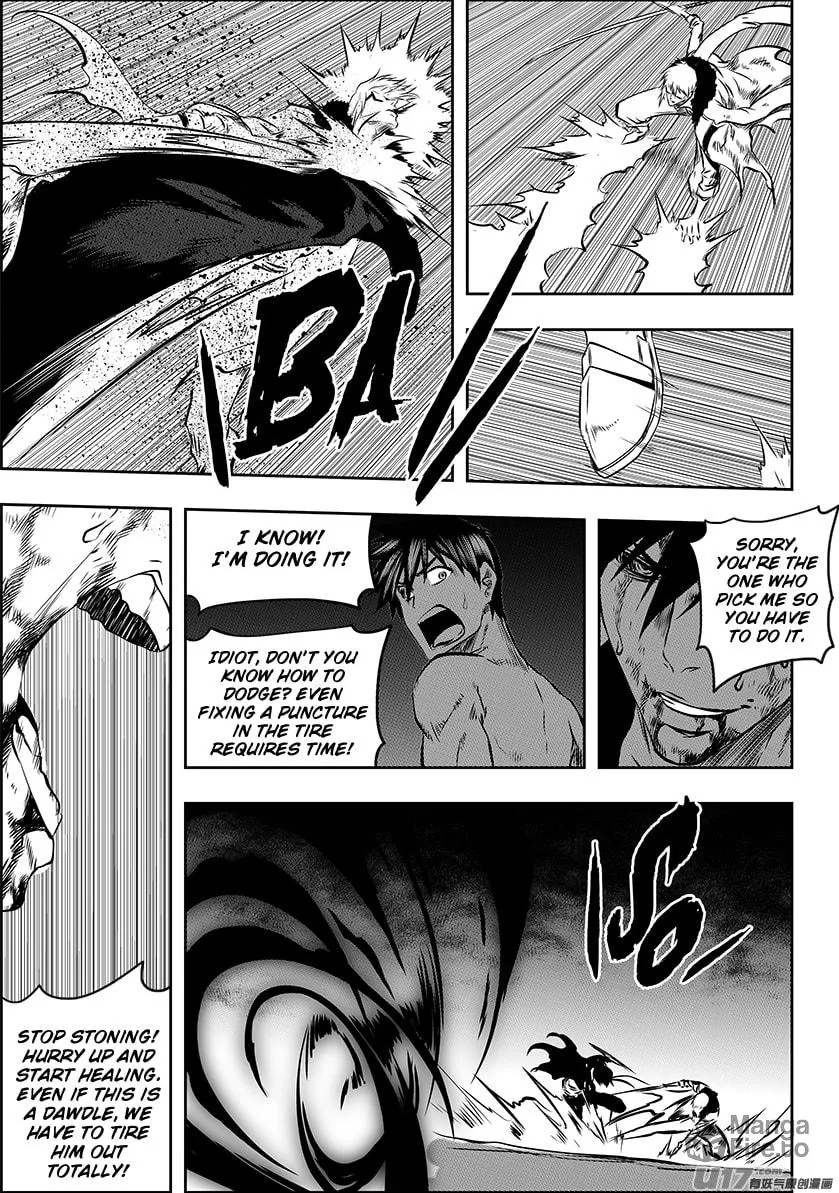 Read ShiGuiZhe chapter 217 image 9 on Lezhin