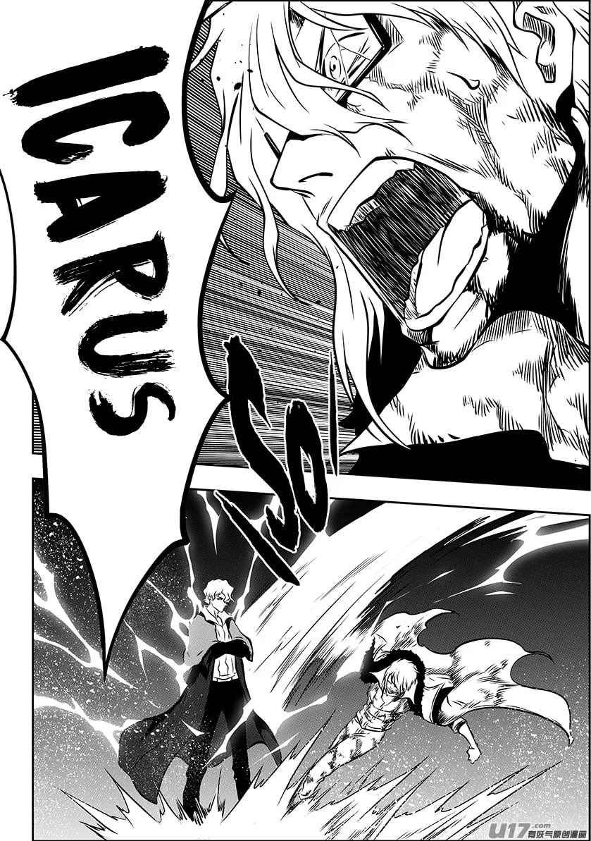 Read ShiGuiZhe chapter 218 image 12 on Lezhin