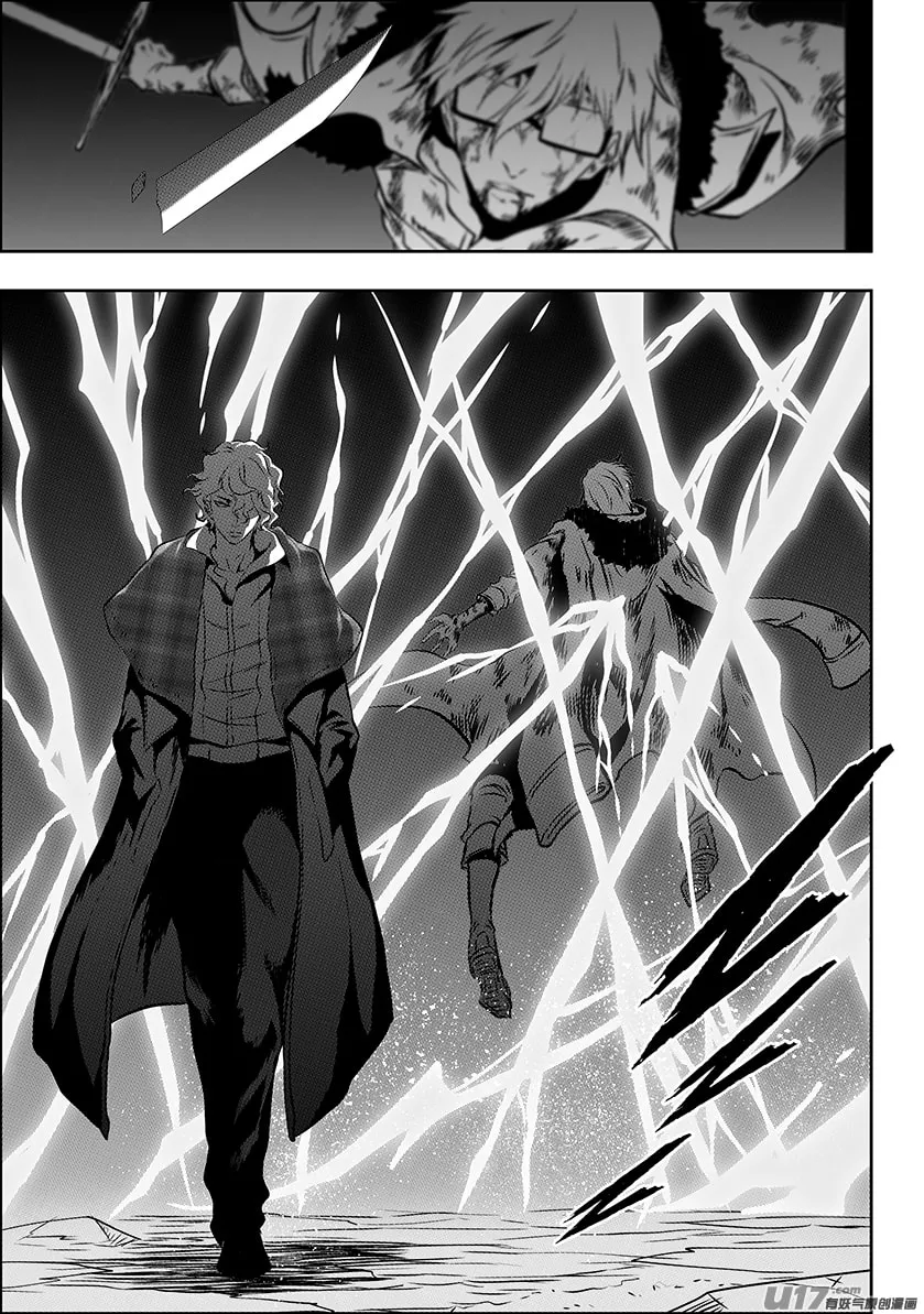 Read ShiGuiZhe chapter 218 image 13 on Lezhin