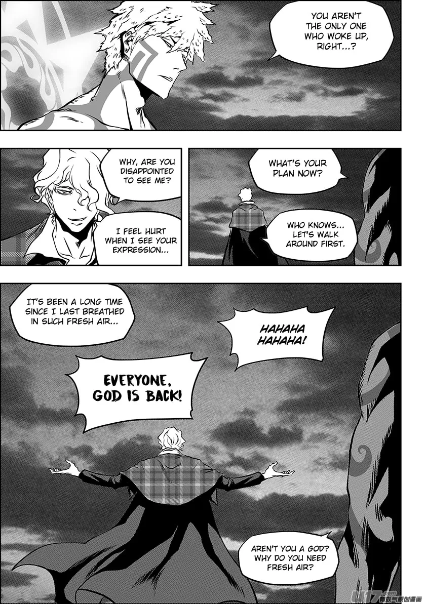 Read ShiGuiZhe chapter 218 image 16 on Lezhin