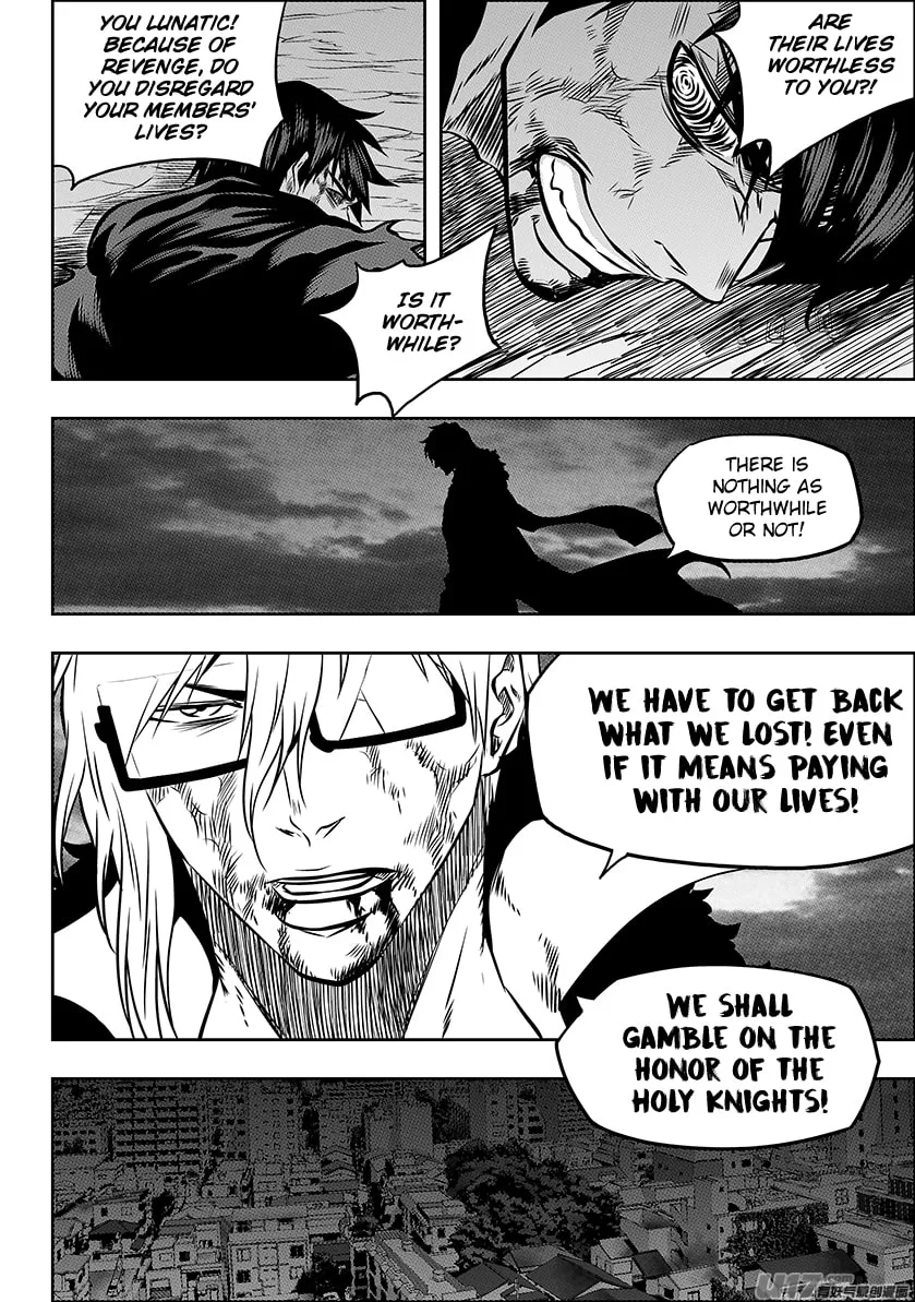 Read ShiGuiZhe chapter 218 image 3 on Lezhin