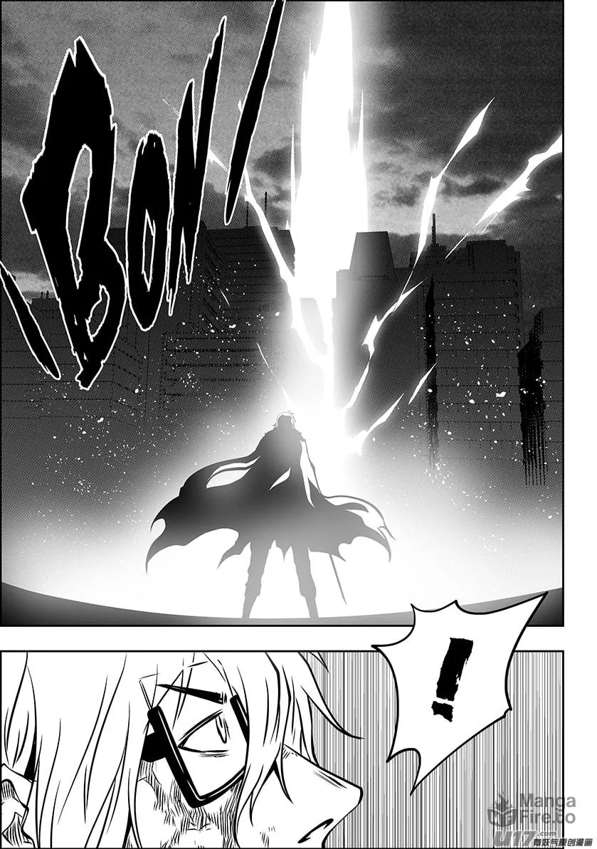 Read ShiGuiZhe chapter 218 image 4 on Lezhin