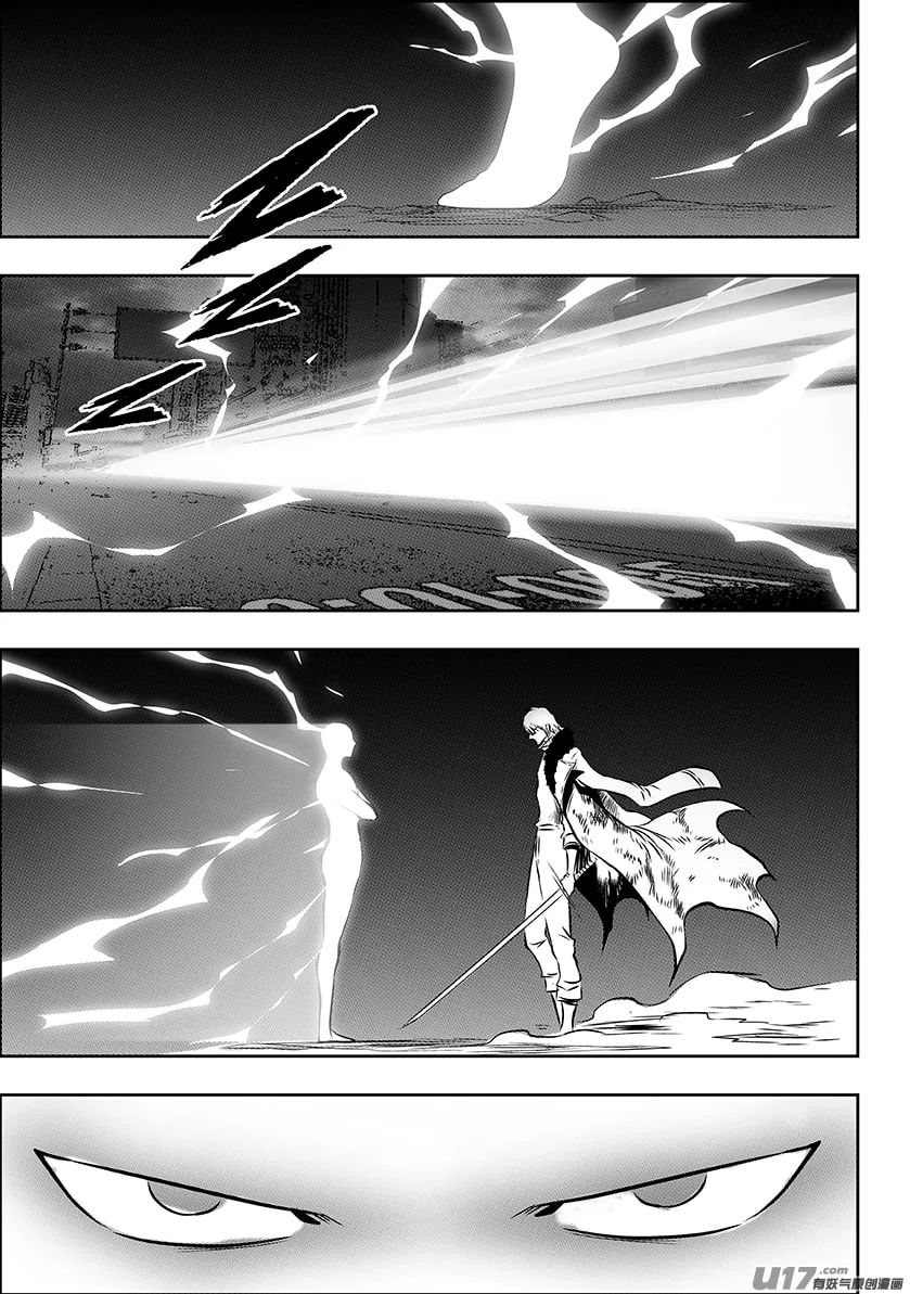Read ShiGuiZhe chapter 218 image 7 on Lezhin