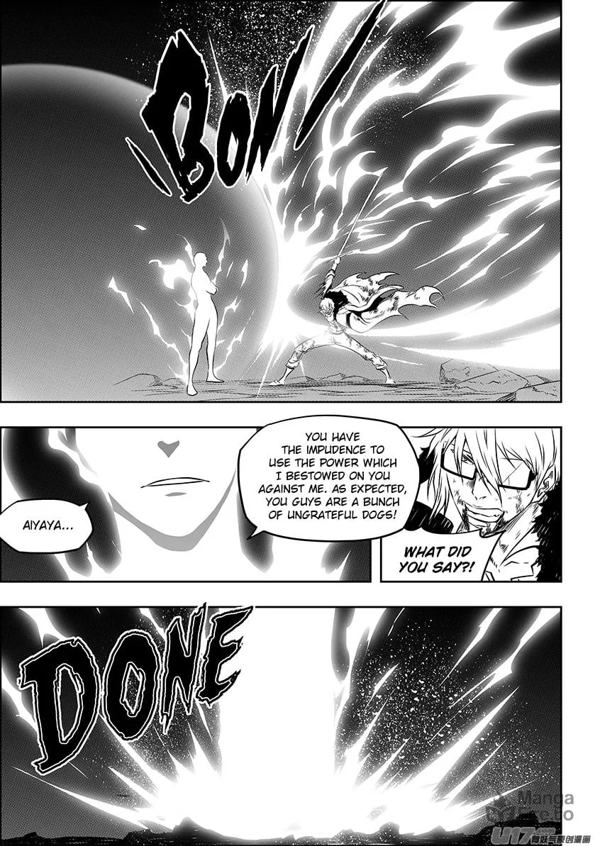 Read ShiGuiZhe chapter 218 image 9 on Lezhin