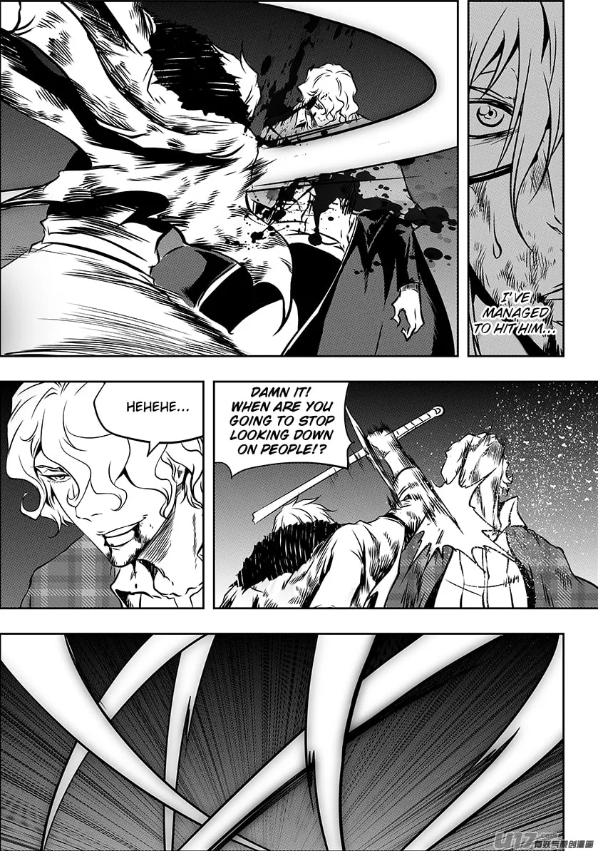 Read ShiGuiZhe chapter 219 image 13 on Lezhin