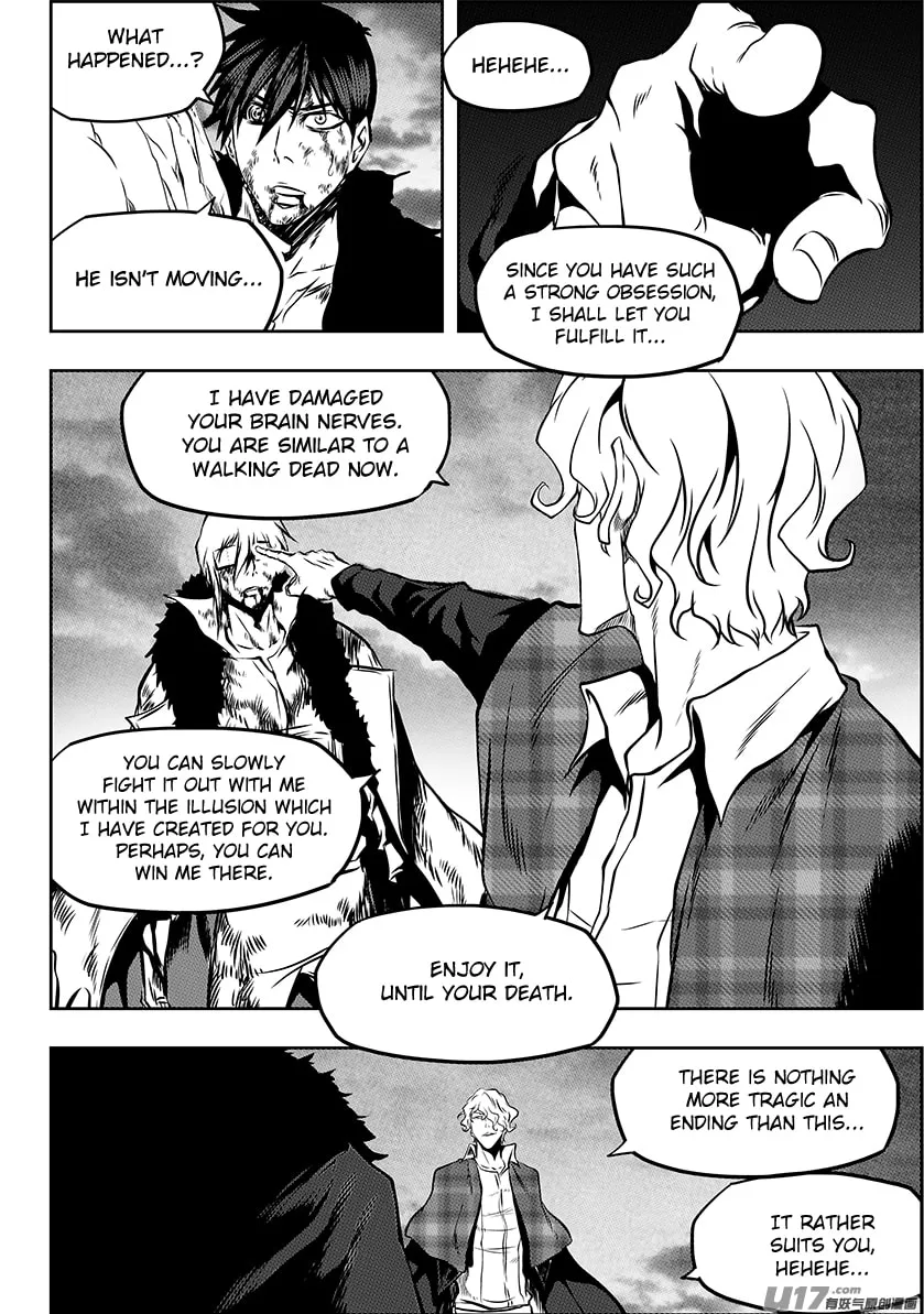 Read ShiGuiZhe chapter 219 image 15 on Lezhin