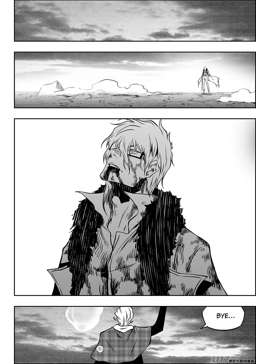 Read ShiGuiZhe chapter 219 image 16 on Lezhin