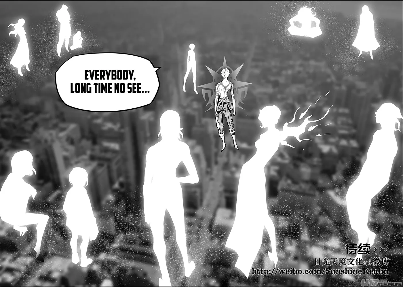 Read ShiGuiZhe chapter 219 image 18 on Lezhin