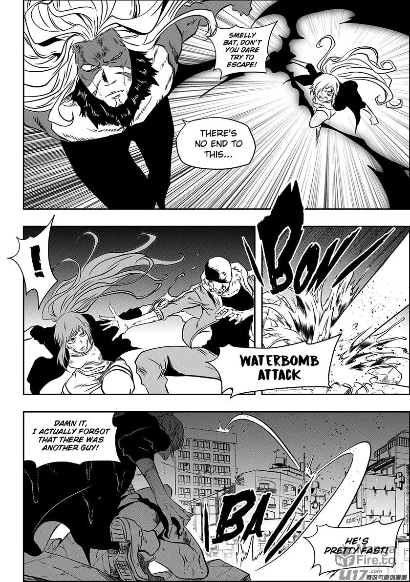 Read ShiGuiZhe chapter 219 image 2 on Lezhin