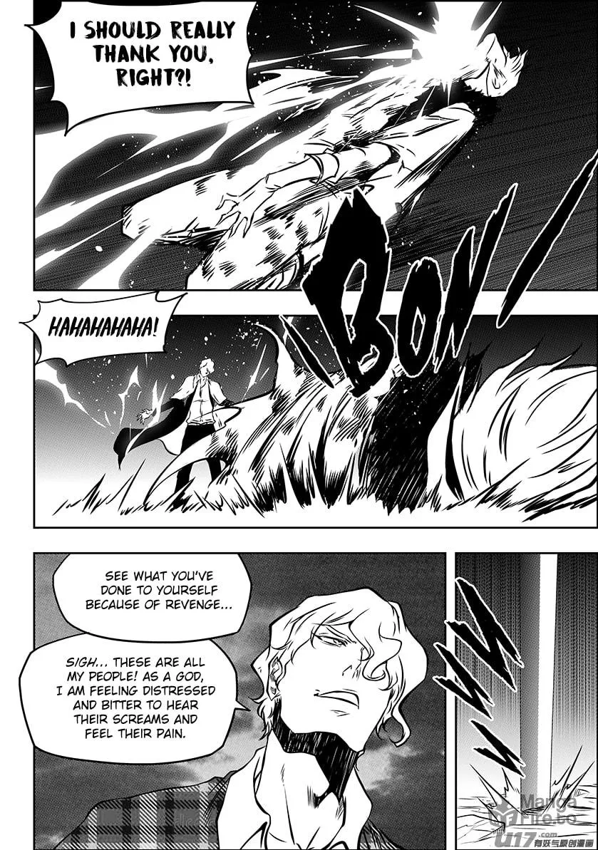 Read ShiGuiZhe chapter 219 image 4 on Lezhin