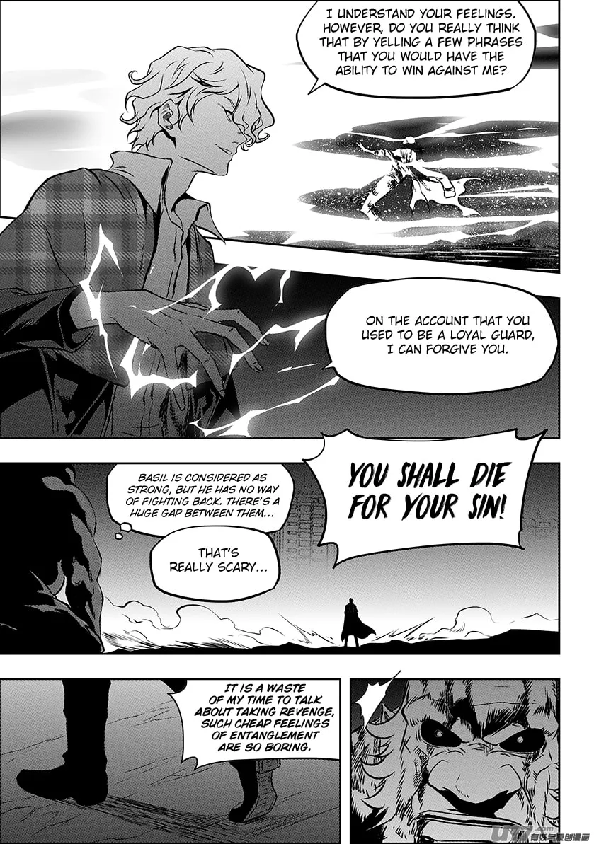 Read ShiGuiZhe chapter 219 image 7 on Lezhin