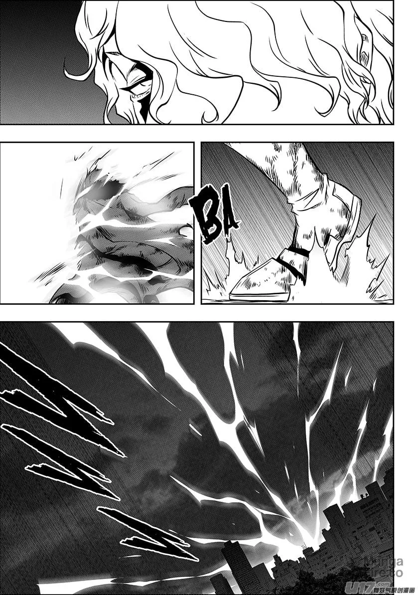 Read ShiGuiZhe chapter 219 image 9 on Lezhin