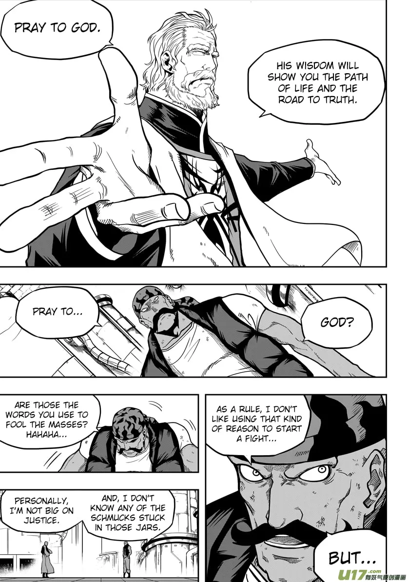 ShiGuiZhe Chapter 22 page 11 - 